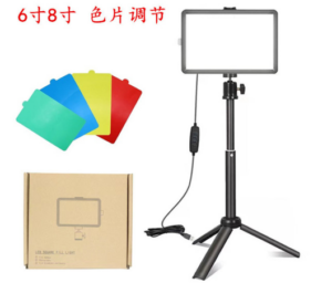 8INCH PHOTOGRAPHY LAMP - Image 3