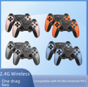 DUAL GAMEPAD CONTROLLER