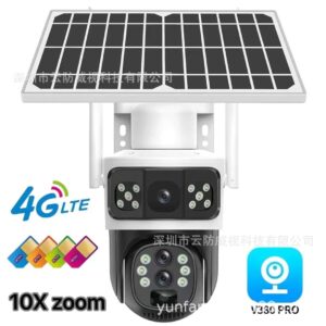 WIFI/4G DUAL VIEW CCTV