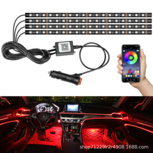 CAR LED INTERIOR LIGHT